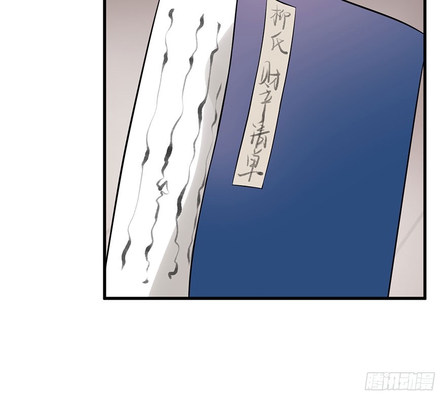 26 过两年也到了成家的年纪