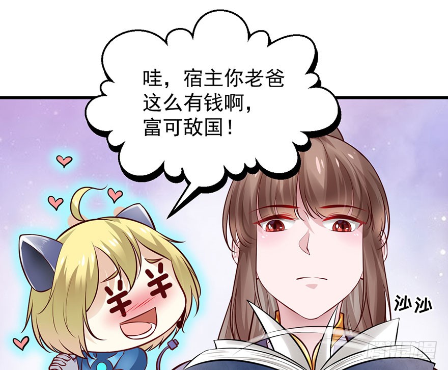 26 过两年也到了成家的年纪