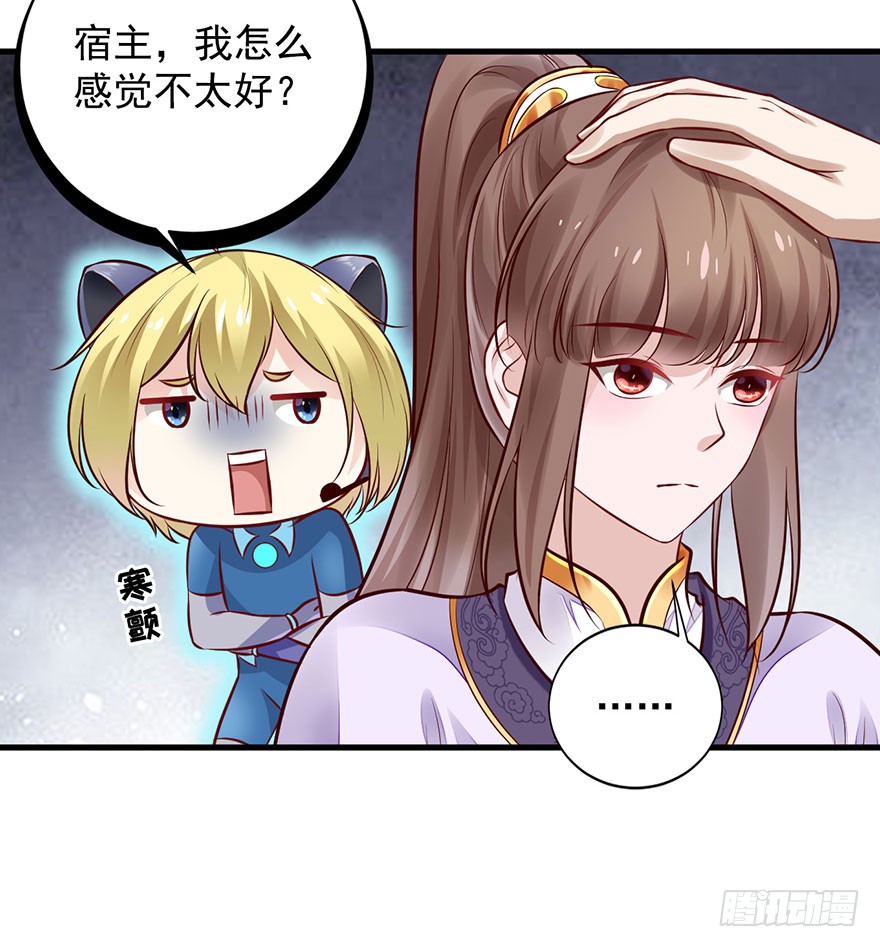 26 过两年也到了成家的年纪