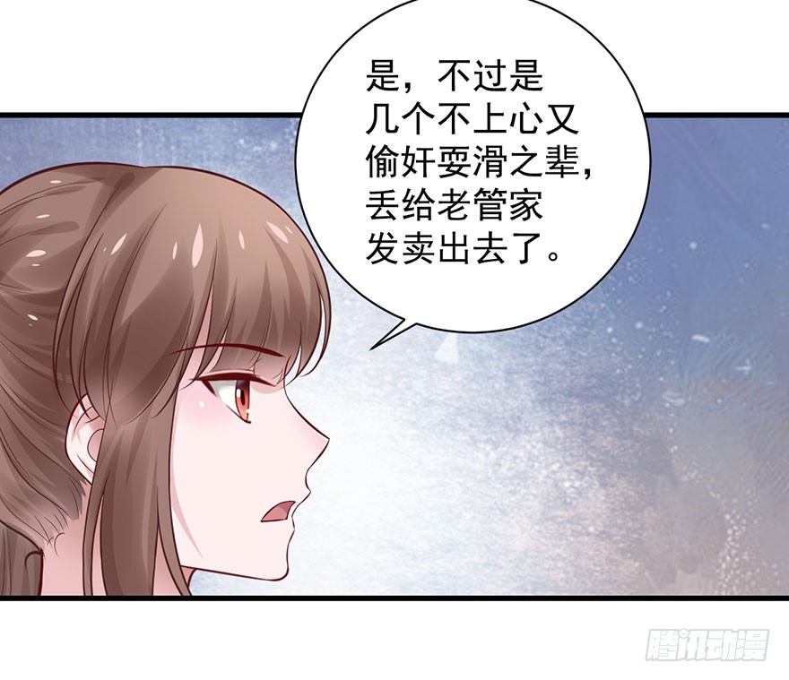 26 过两年也到了成家的年纪