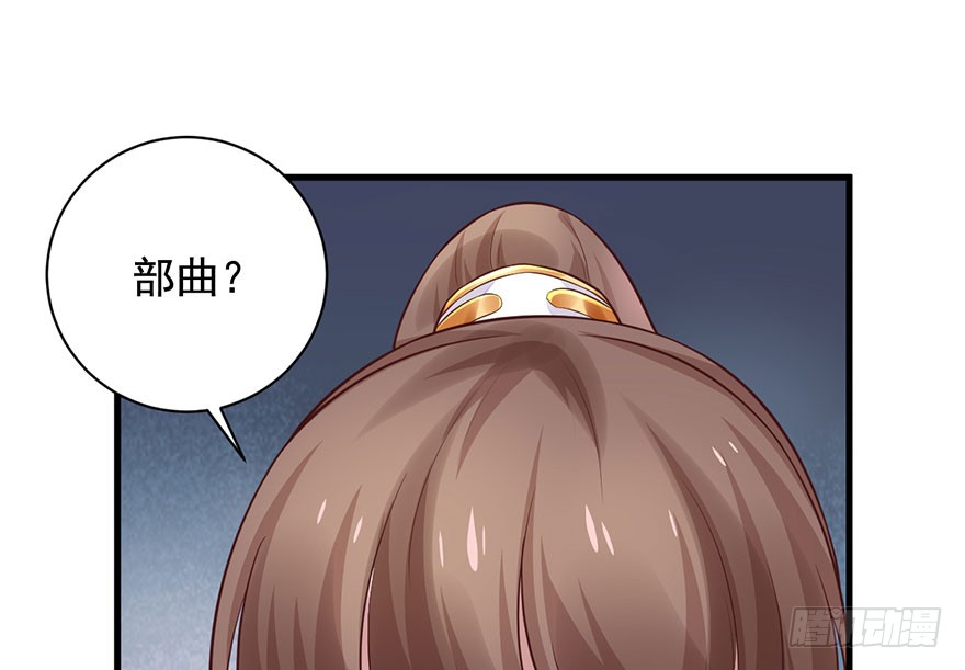 26 过两年也到了成家的年纪