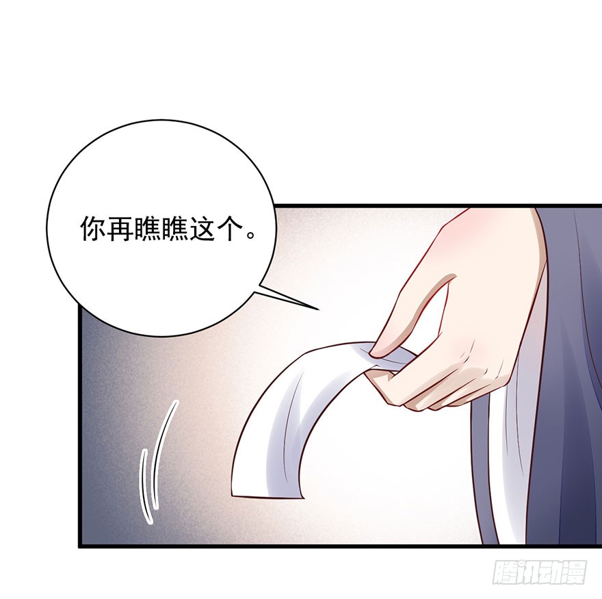 26 过两年也到了成家的年纪