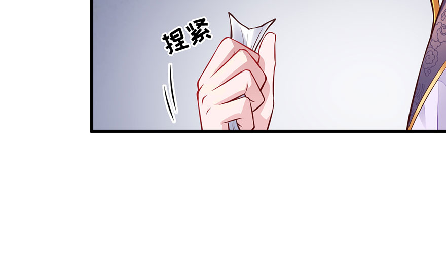 26 过两年也到了成家的年纪