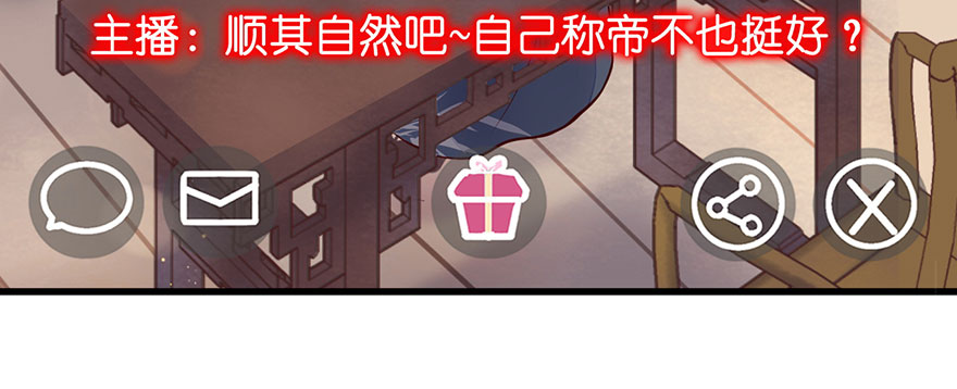 26 过两年也到了成家的年纪