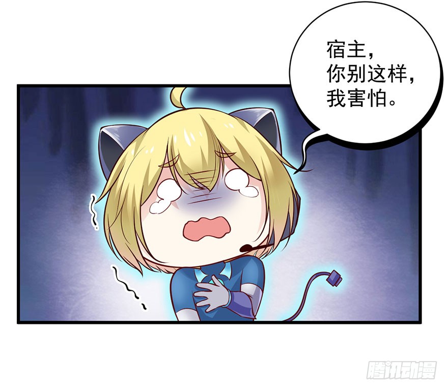 26 过两年也到了成家的年纪