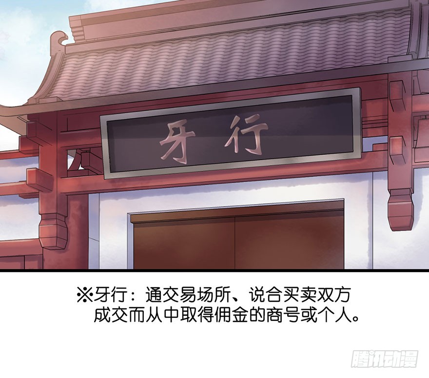 26 过两年也到了成家的年纪