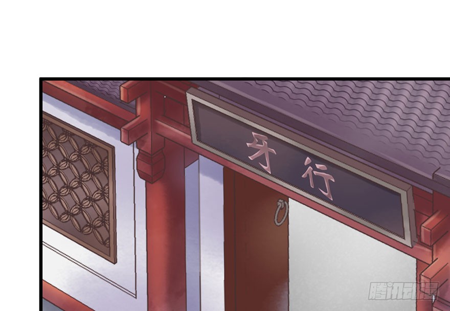 26 过两年也到了成家的年纪