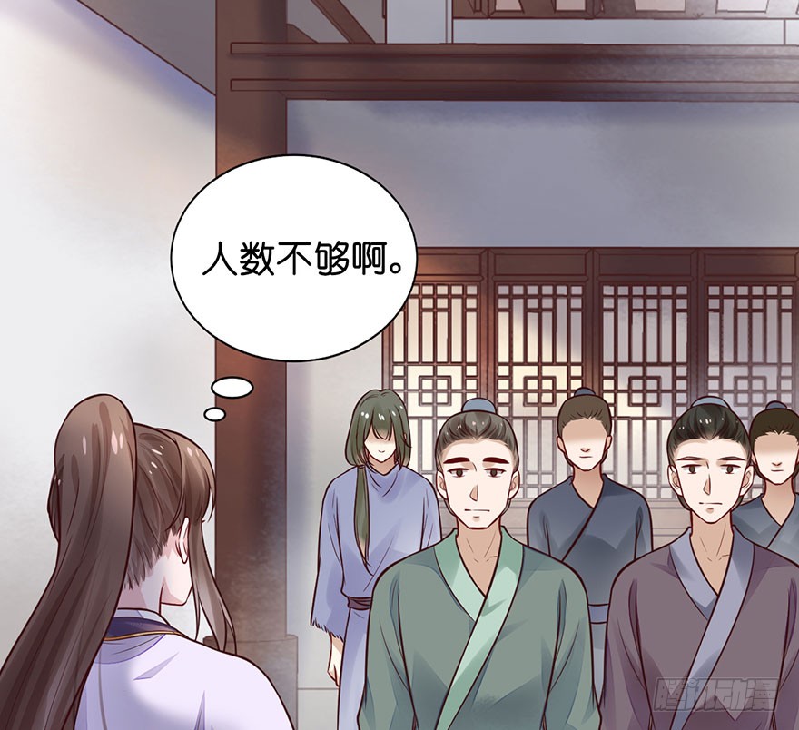 27 可惜了这张脸