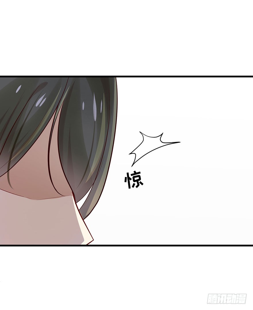 27 可惜了这张脸