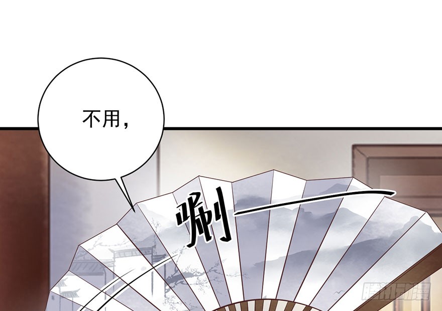 27 可惜了这张脸