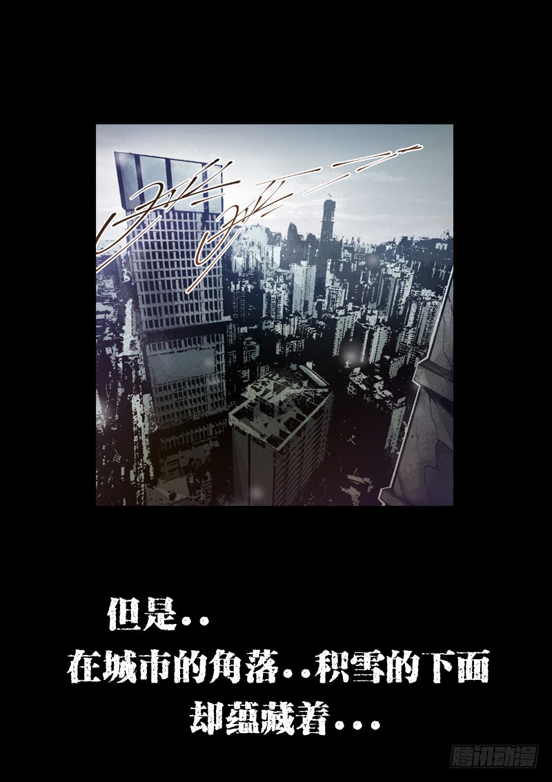 预告