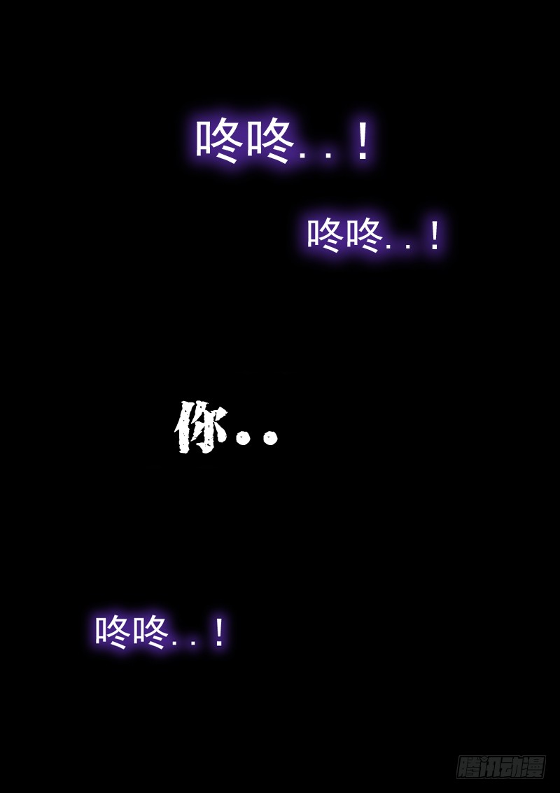 预告