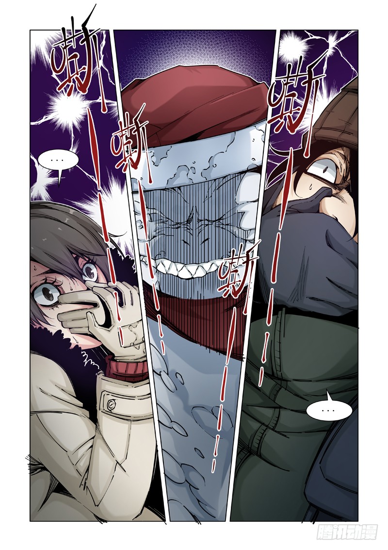 初冬
