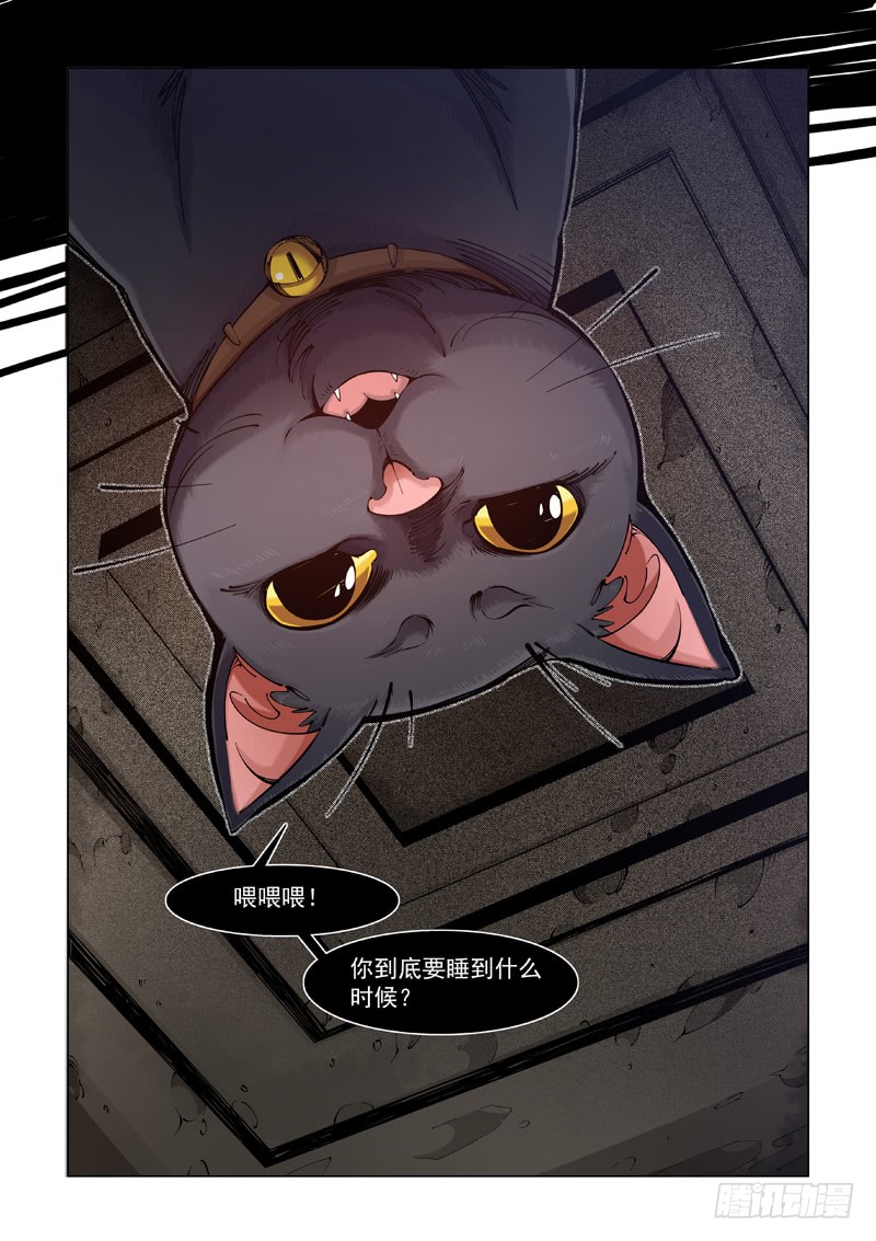 希望之家