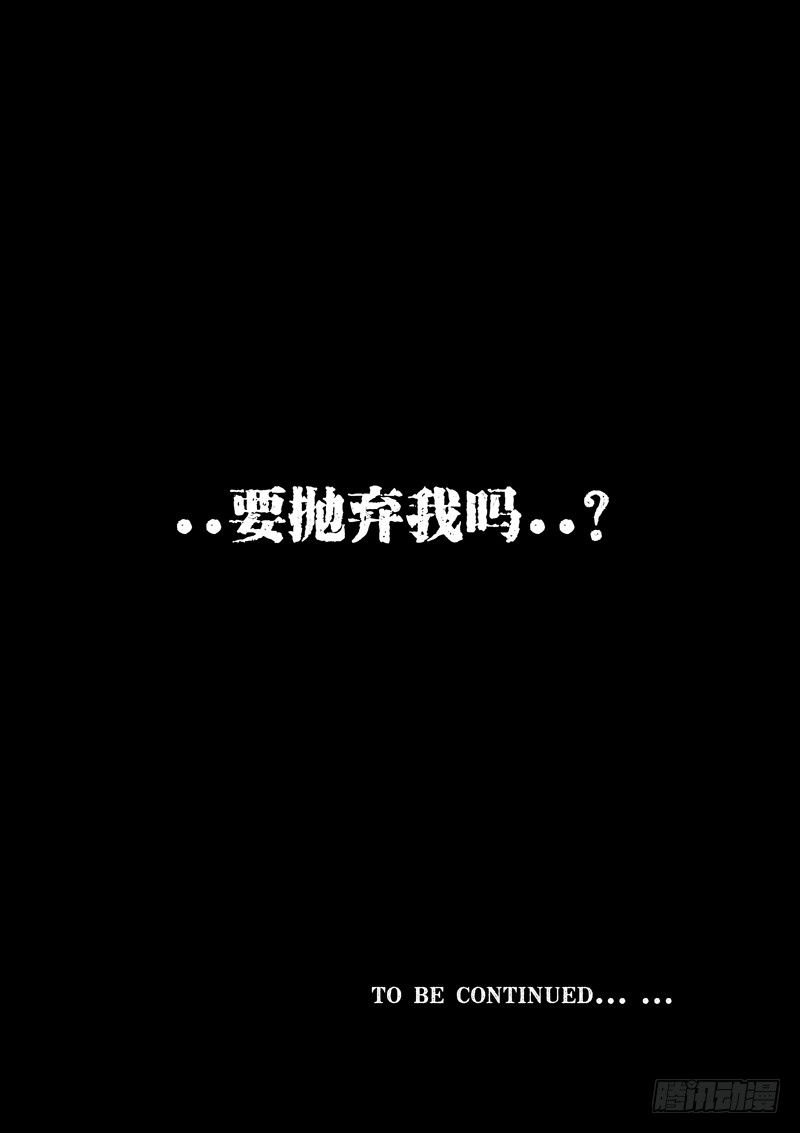 像家一样？