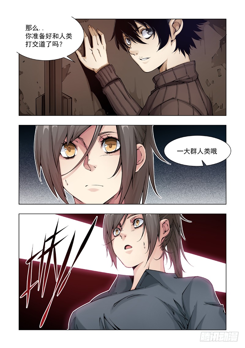 家宴