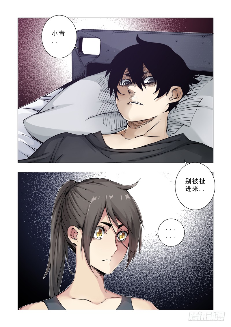 狼终究是狼！