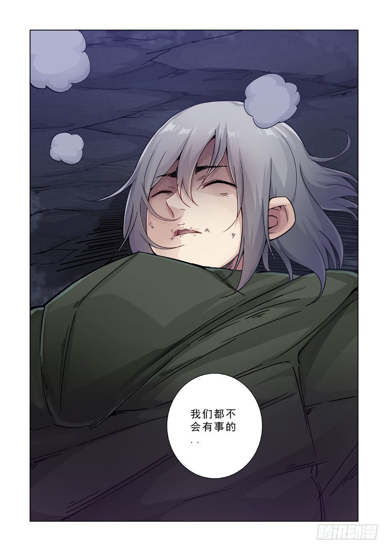 阿莱
