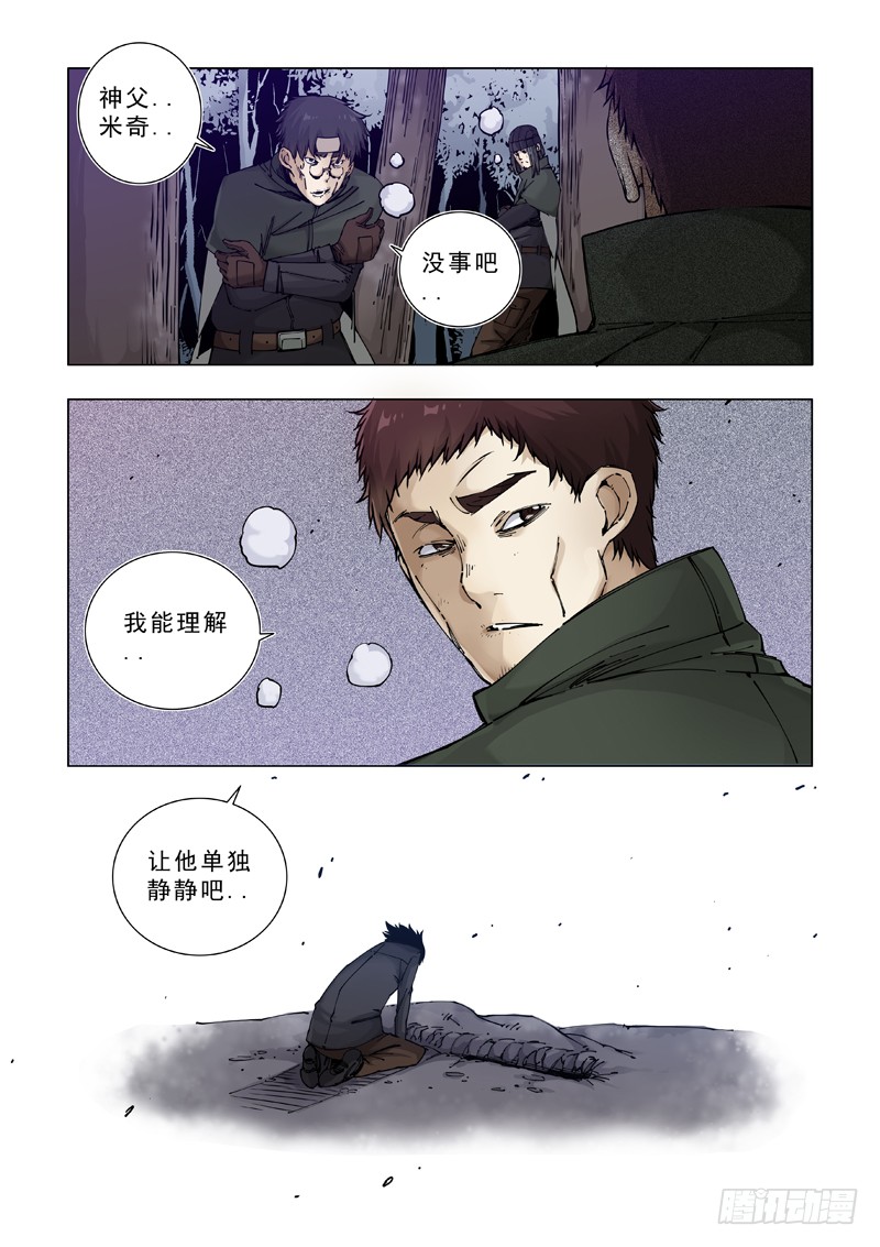 关于食物的问题（一）