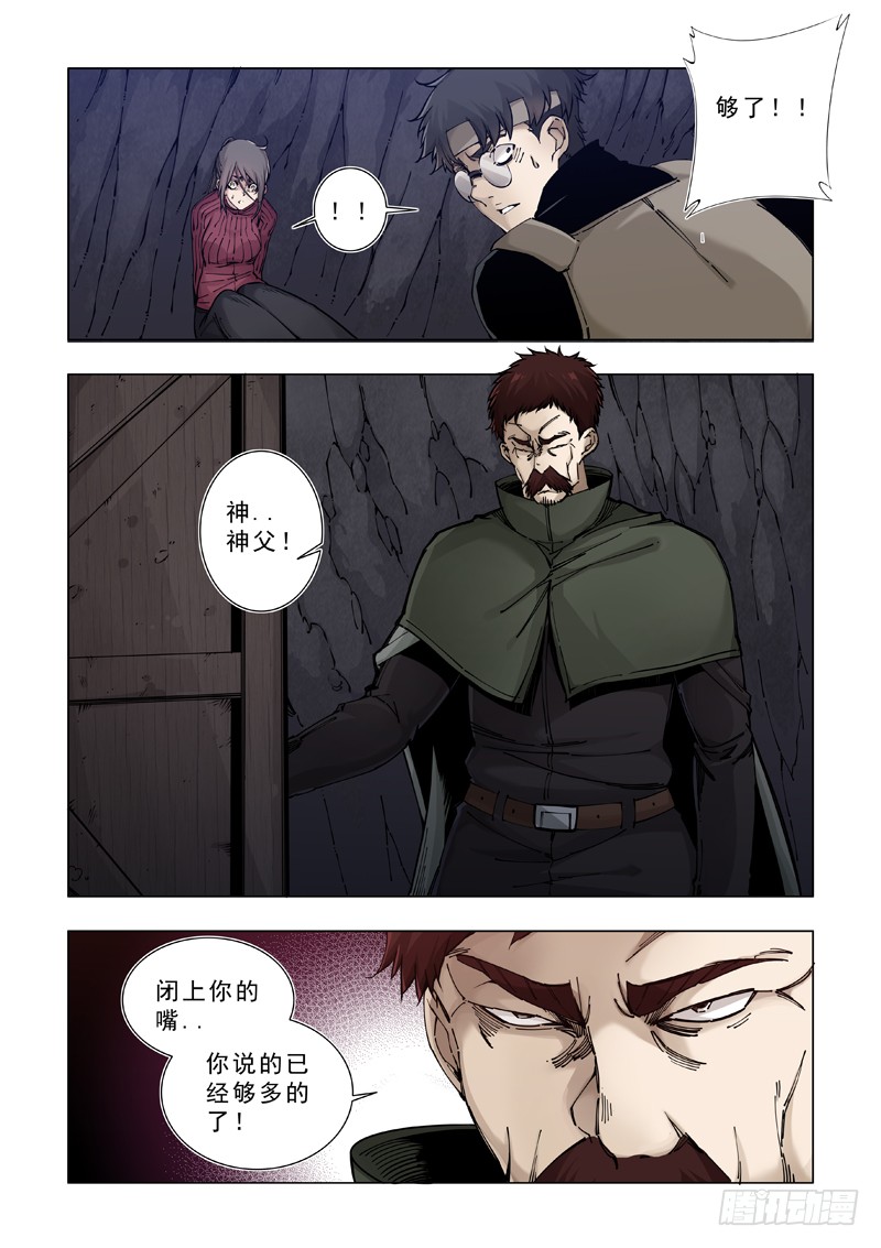 关于食物的问题（二）