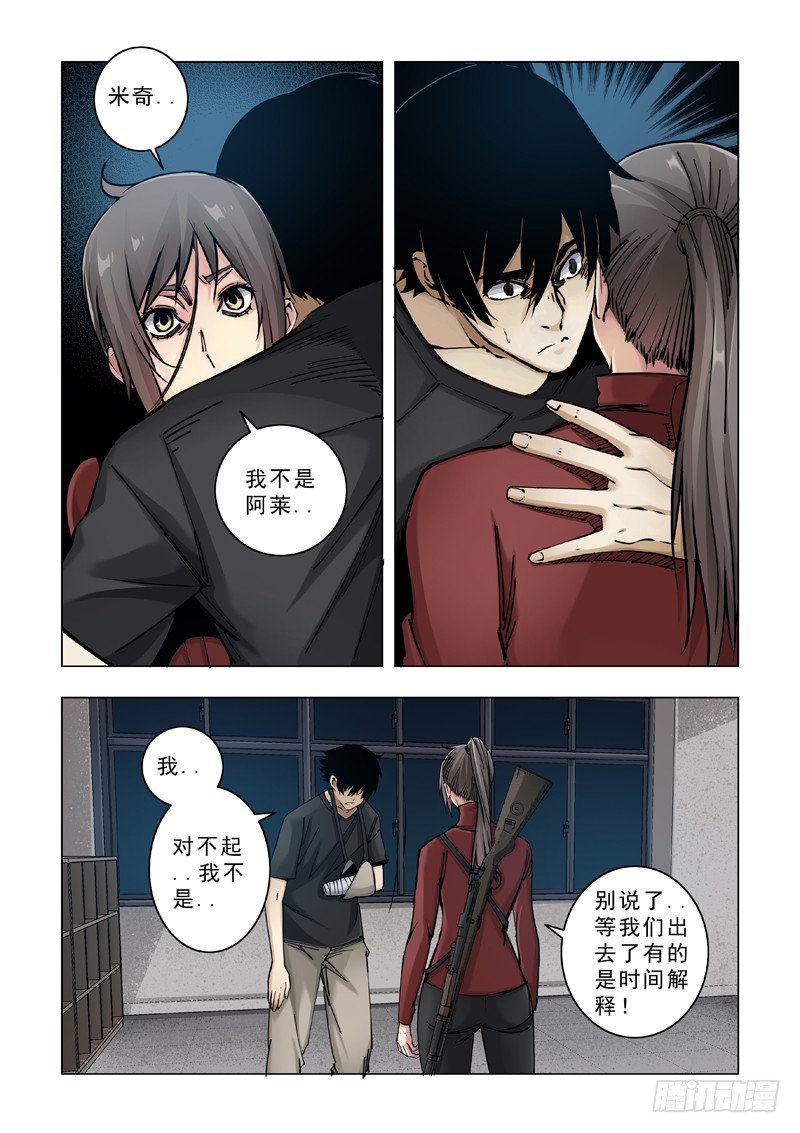 资本