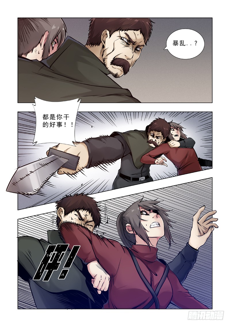 罐头