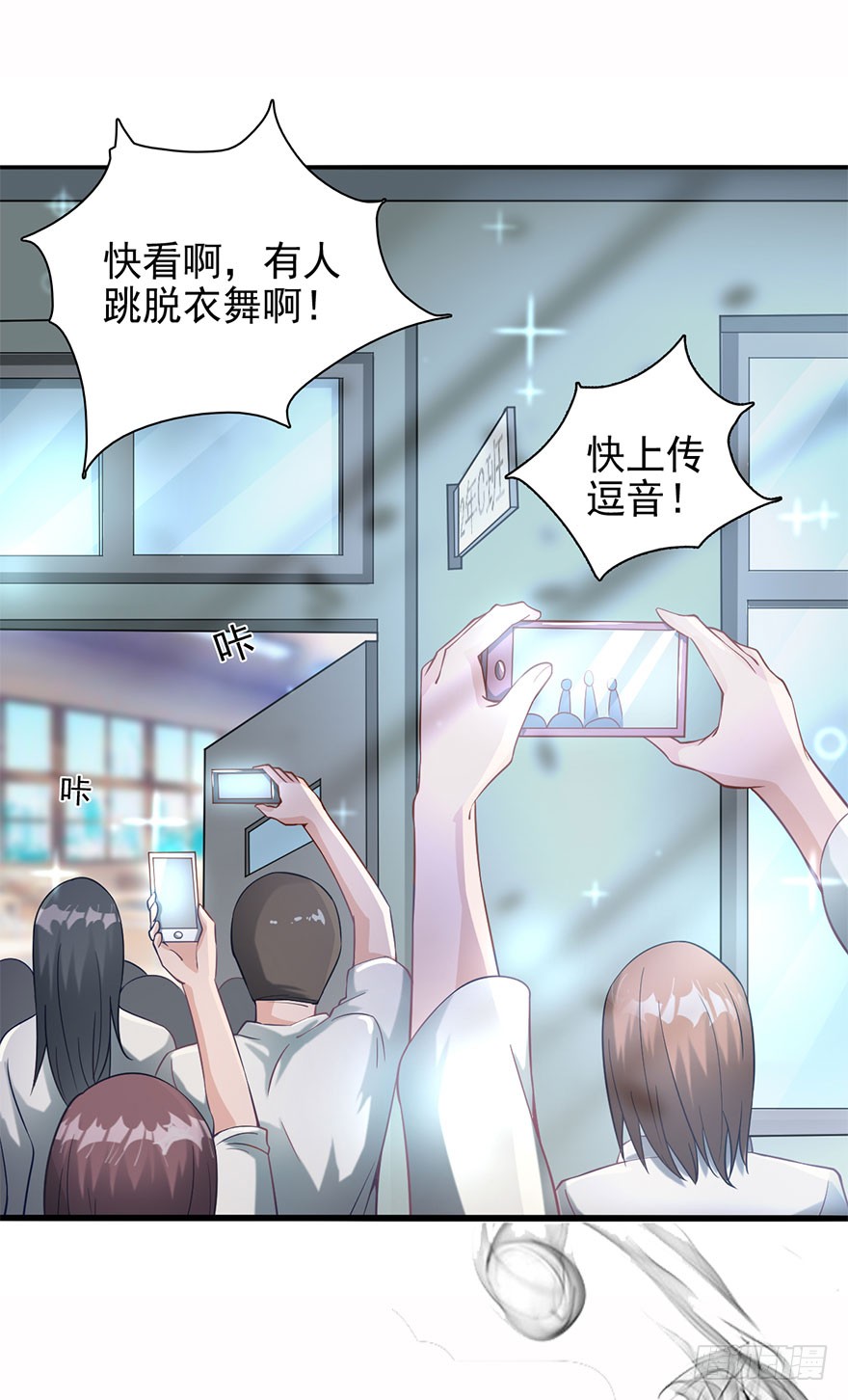 预告·天师入红尘，风雷动万里