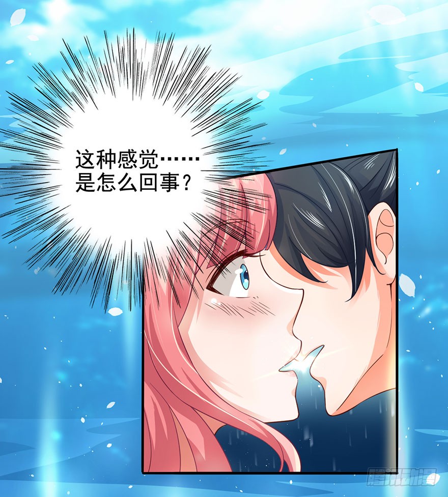 我是你的未婚夫
