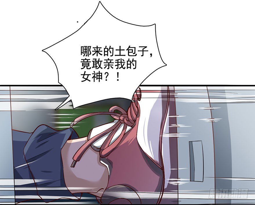 我是你的未婚夫