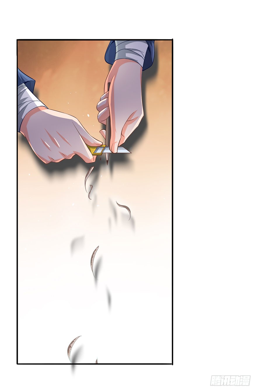 我是你的未婚夫