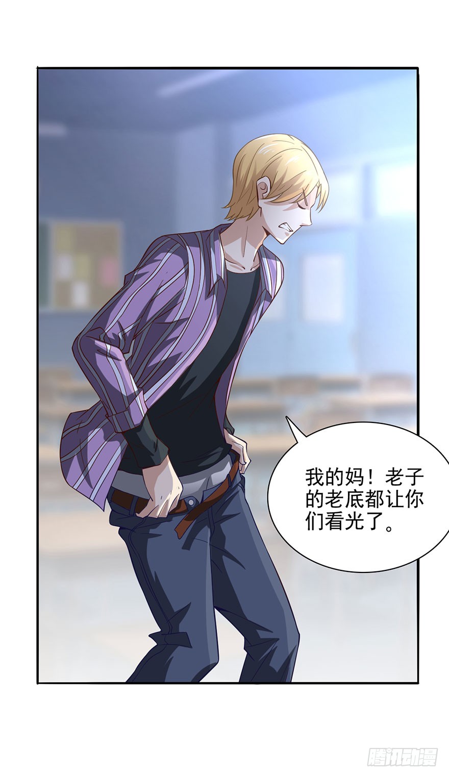 落叶脱衣法