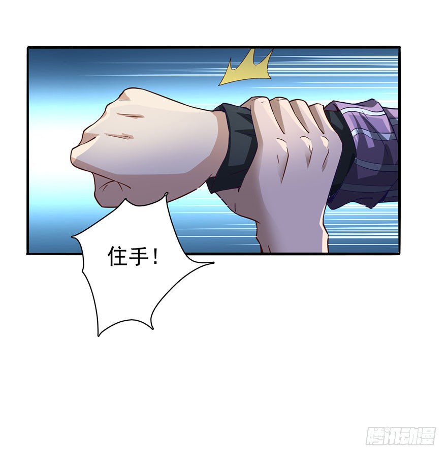 落叶脱衣法