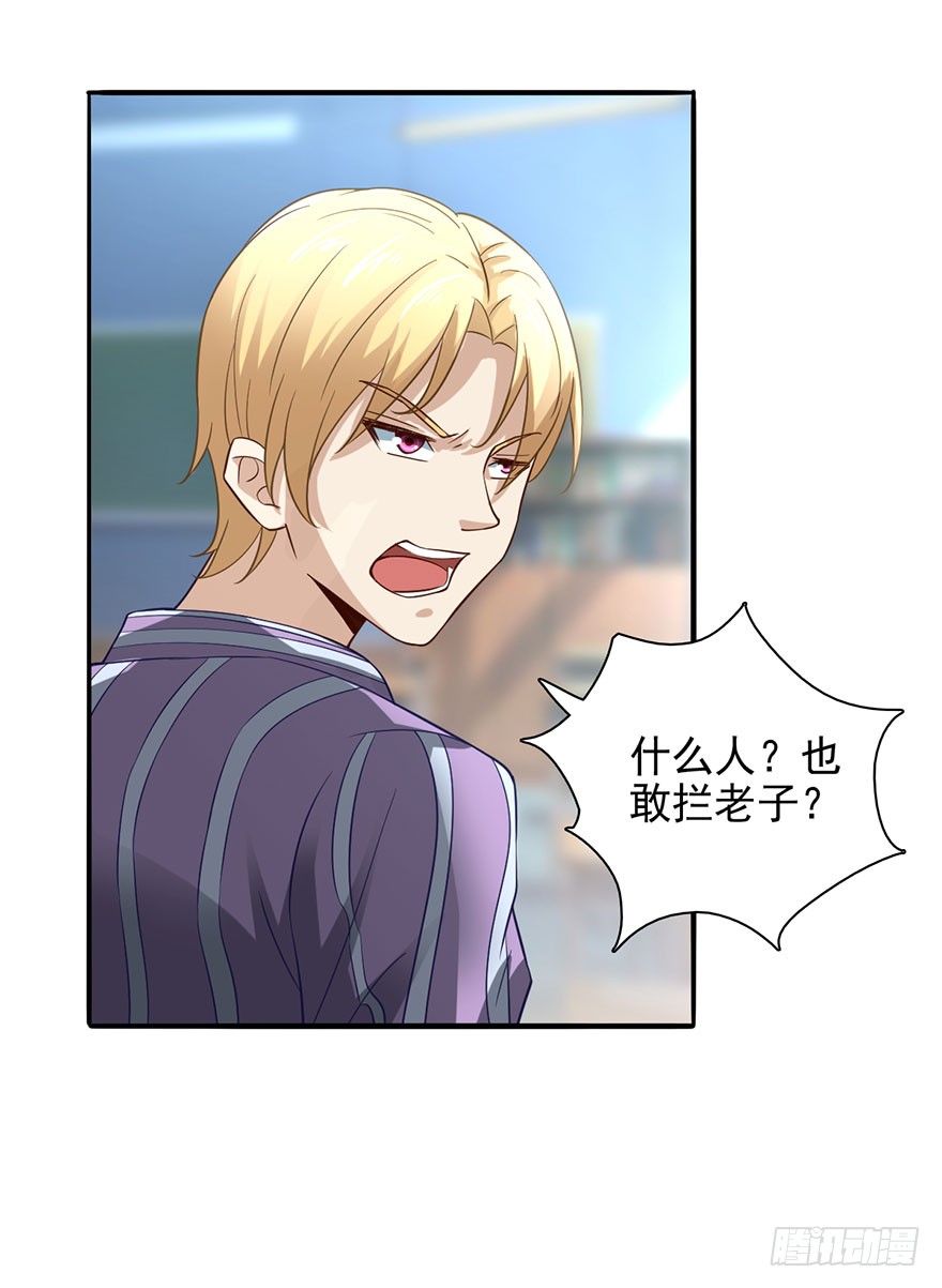 落叶脱衣法