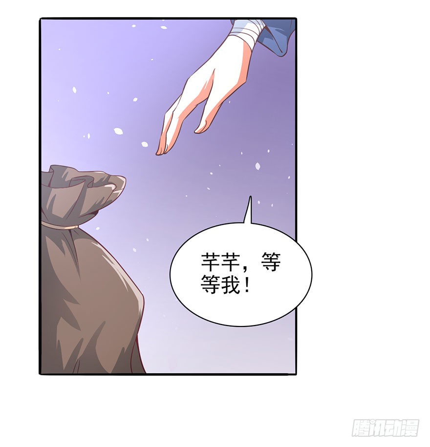 落叶脱衣法