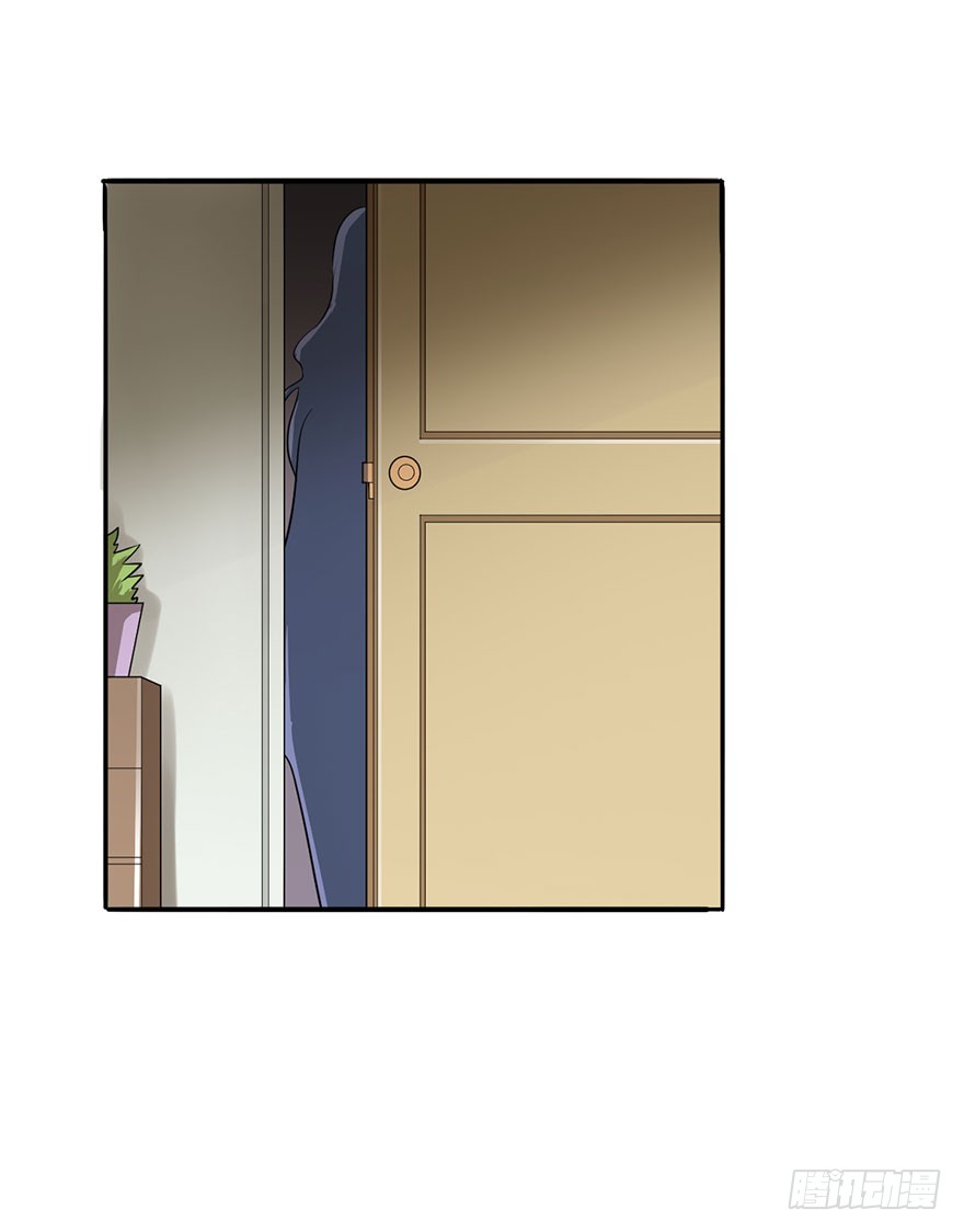 穷神拉财