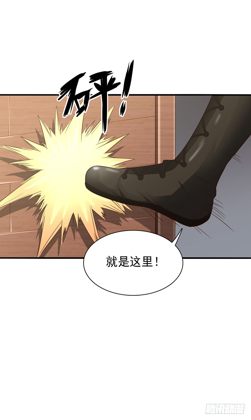 穷神拉财