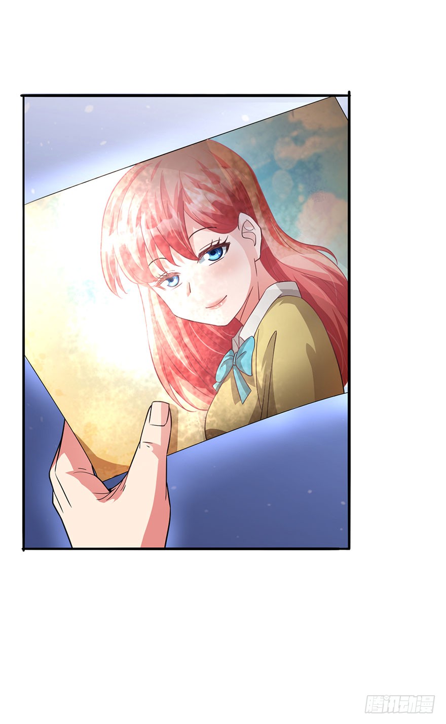 芊芊出事