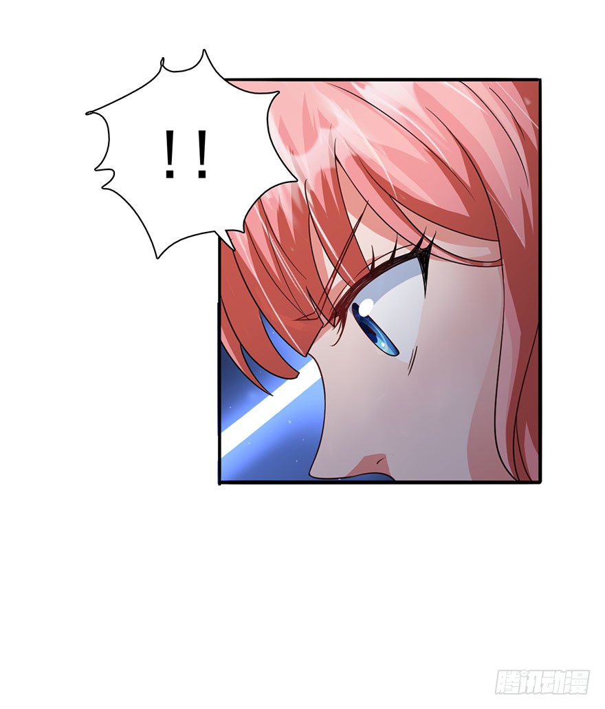 芊芊出事