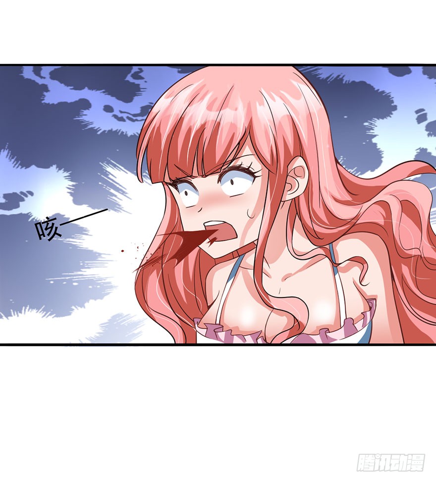 芊芊出事