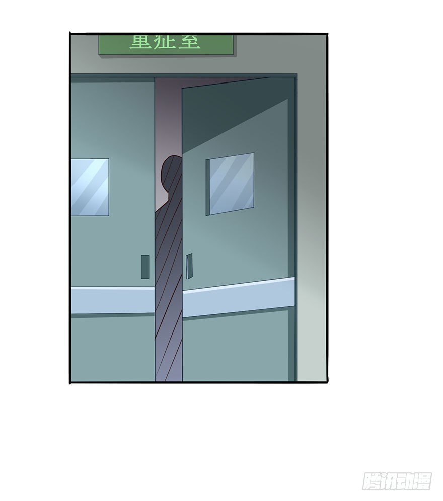鬼门九针