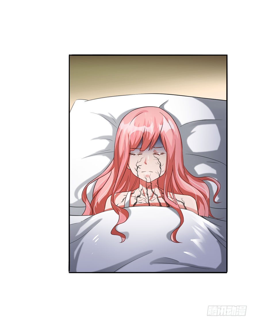鬼门九针
