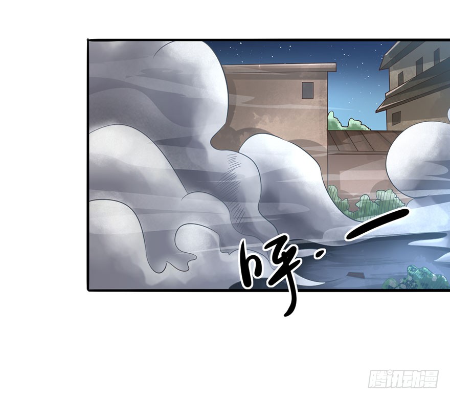 吾有一笔，名为诛邪