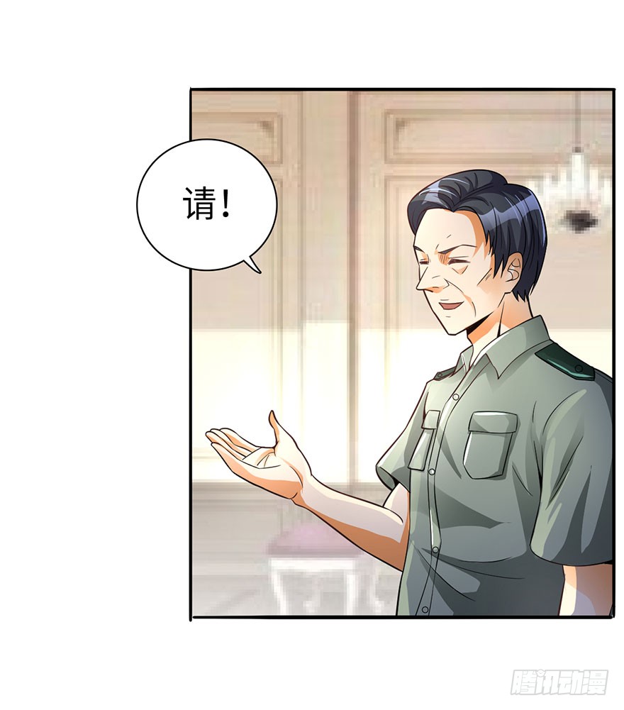 画中魂