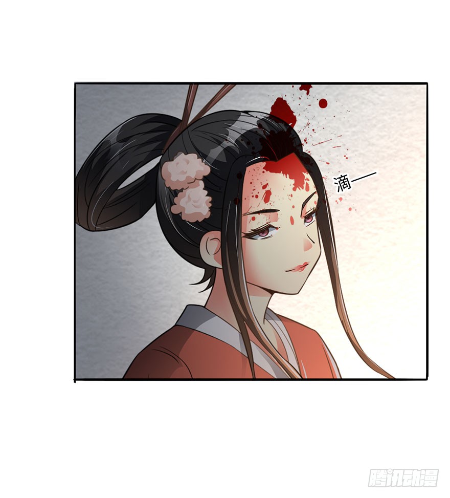 画中魂