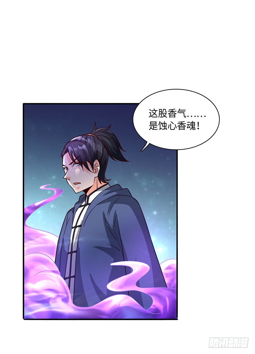 五阳之心