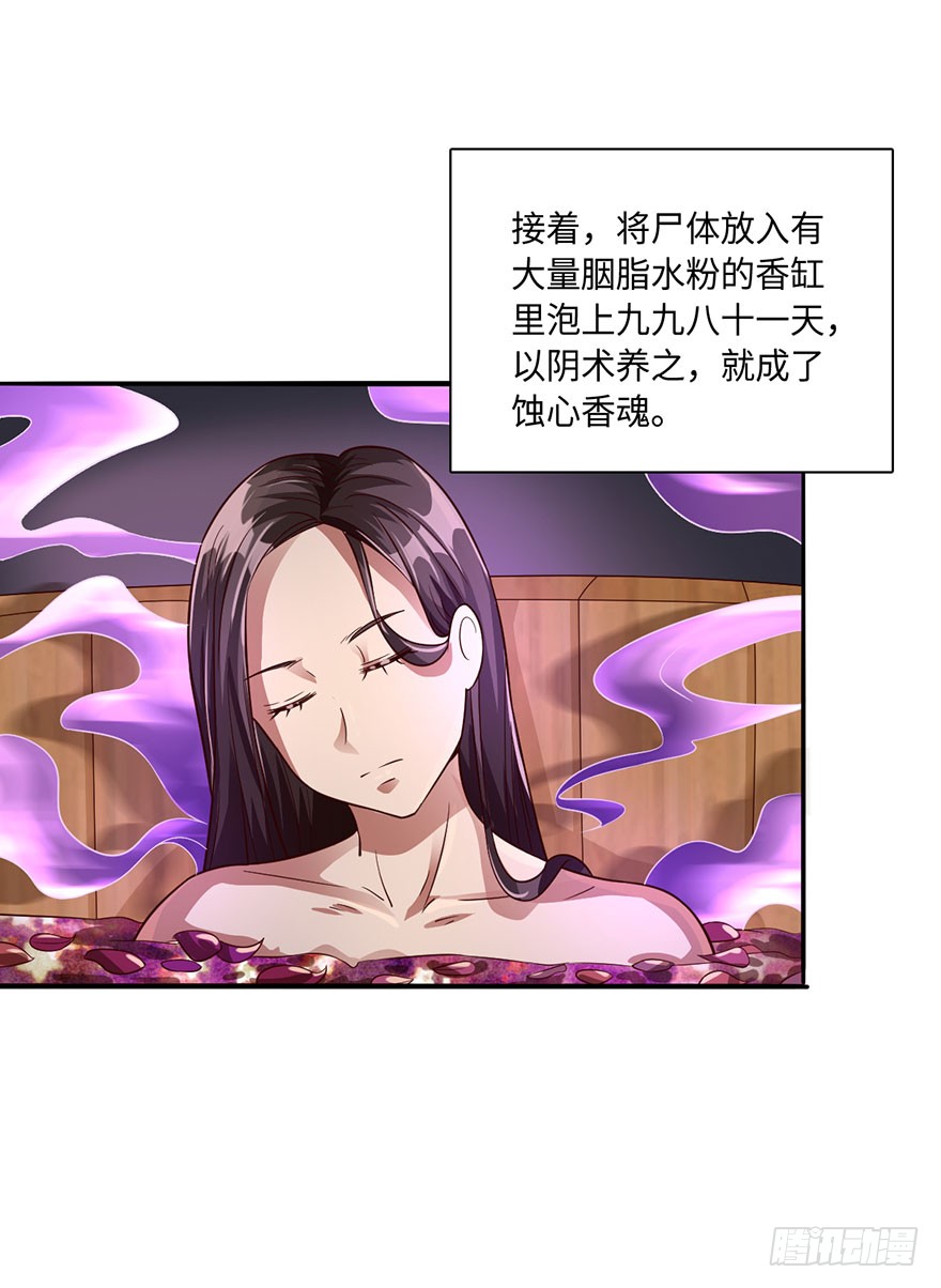五阳之心