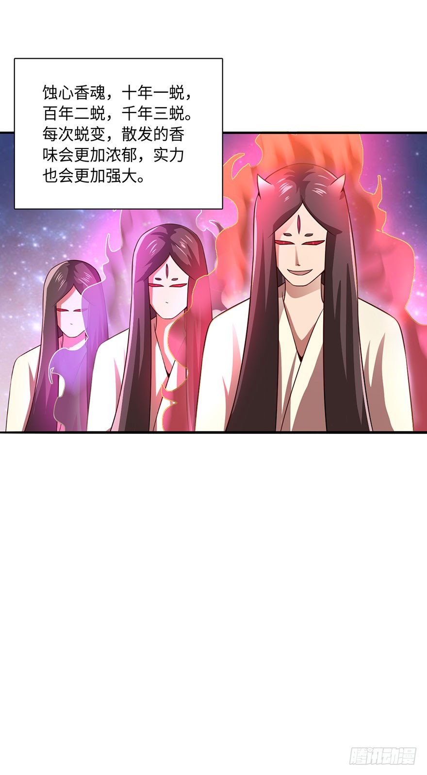 五阳之心