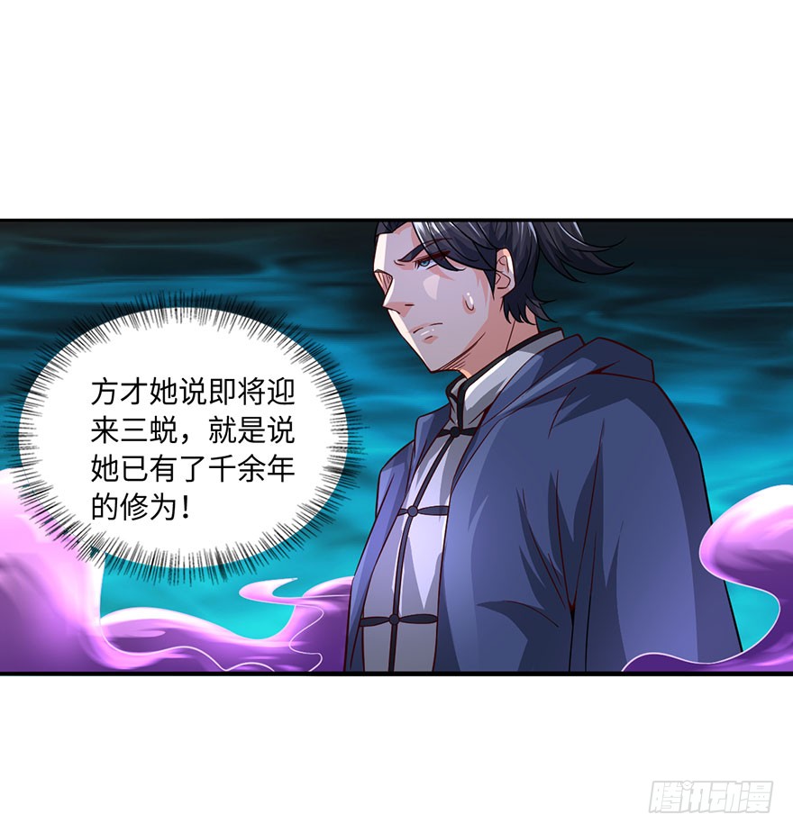 五阳之心