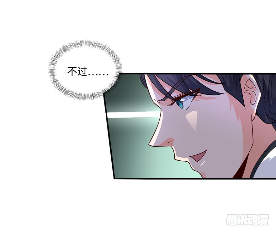 五阳之心