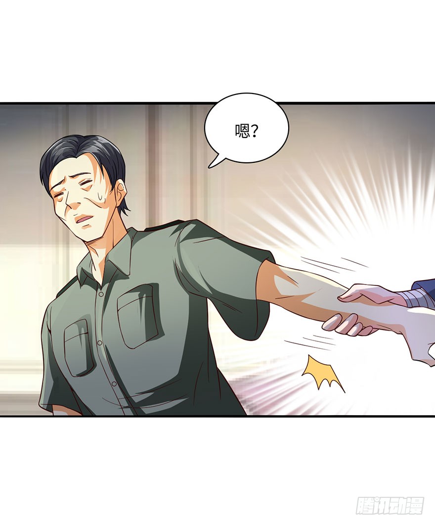 五阳之心